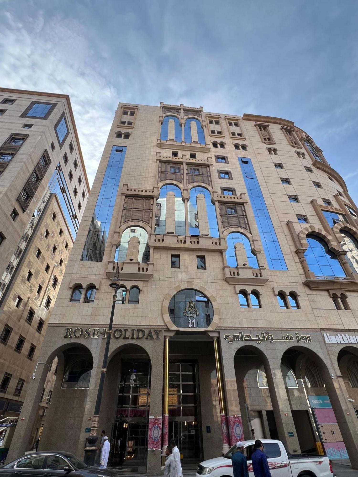 Rose Holiday I1 روز هوليداي Medina Exterior photo